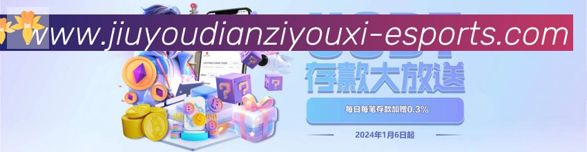 奖项3